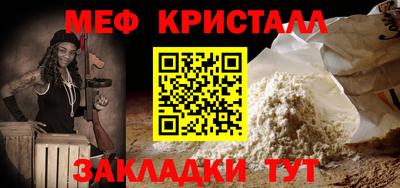 не бодяженный Ливны