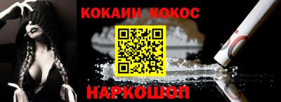 не бодяженный Ливны