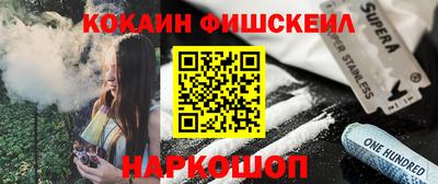 не бодяженный Ливны