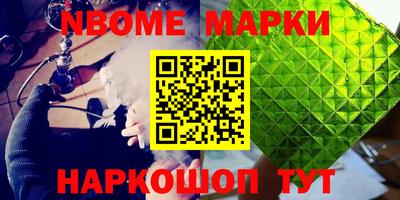 не бодяженный Ливны