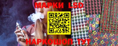 метадон Ликино-Дулёво