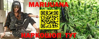 не бодяженный Ливны
