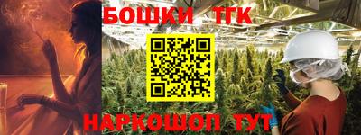 прущие крисы Лесосибирск