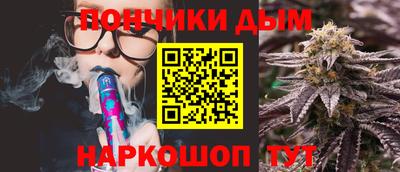 прущие крисы Лесосибирск