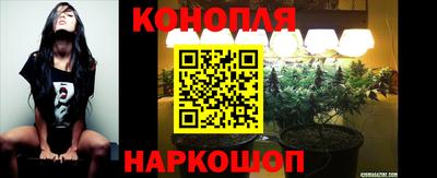 метадон Ликино-Дулёво