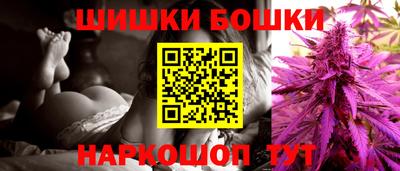 не бодяженный Ливны