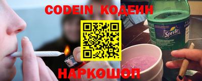 не бодяженный Ливны