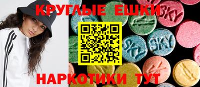 не бодяженный Ливны