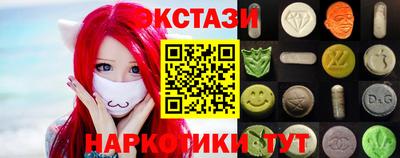 прущие крисы Лесосибирск