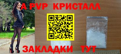 метадон Ликино-Дулёво