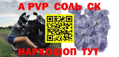 не бодяженный Ливны