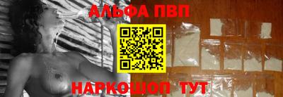 прущие крисы Лесосибирск