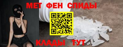 прущие крисы Лесосибирск