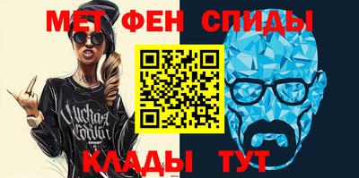 метадон Ликино-Дулёво