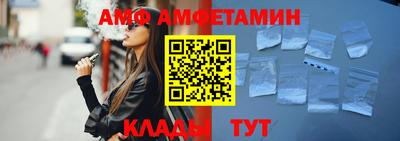 метадон Ликино-Дулёво