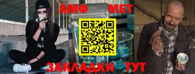 прущие крисы Лесосибирск