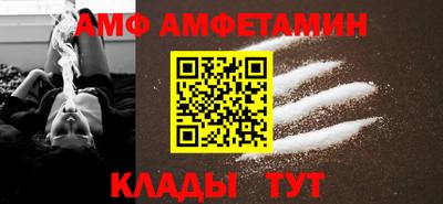 метадон Ликино-Дулёво