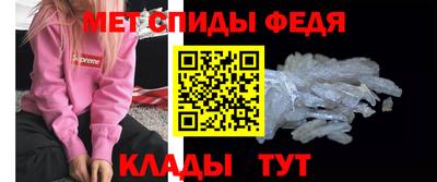 метадон Ликино-Дулёво