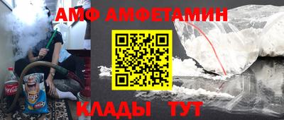 не бодяженный Ливны