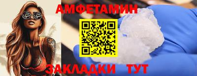 метадон Ликино-Дулёво