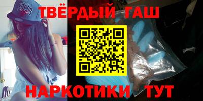 не бодяженный Ливны