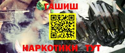 не бодяженный Ливны
