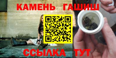 метадон Ликино-Дулёво