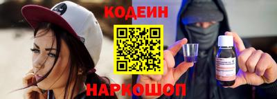 метадон Ликино-Дулёво