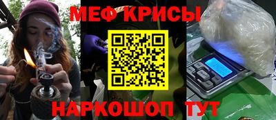 метадон Ликино-Дулёво