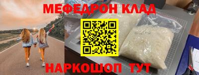 не бодяженный Ливны
