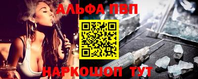 метадон Ликино-Дулёво
